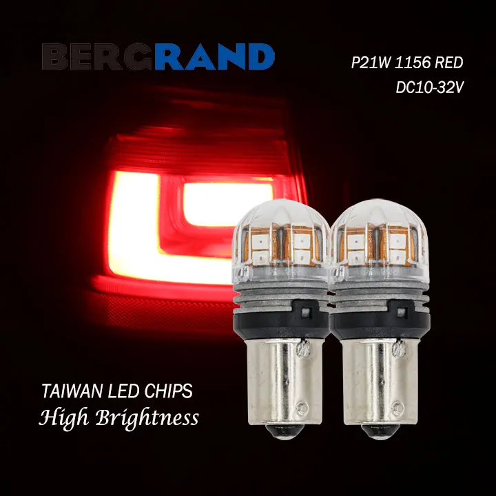 1156-LED-R-s
