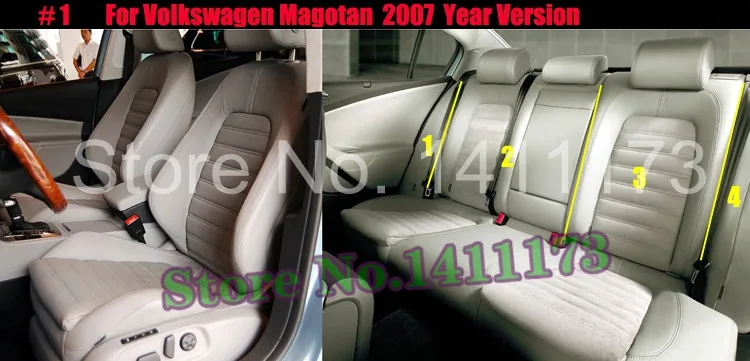 JK112 CAR SEAT CUSHION (2)