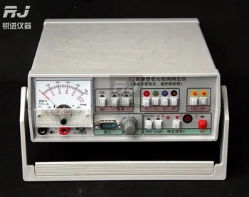 

(Yi Zhengpeiming) YZ image tube aging detector