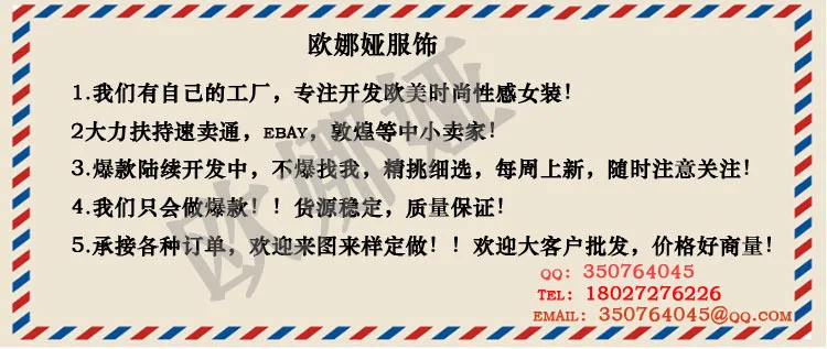 QQ截图20140701004018