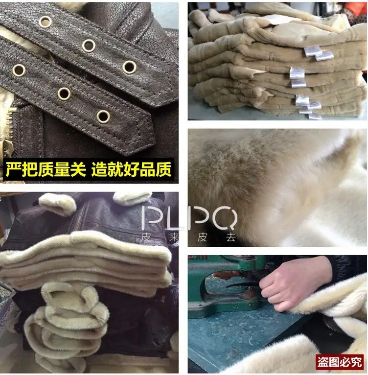 QQ20180729210538