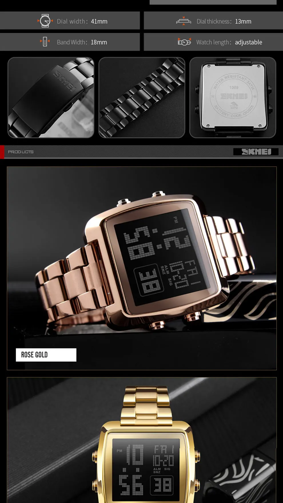 Digital watches (7)