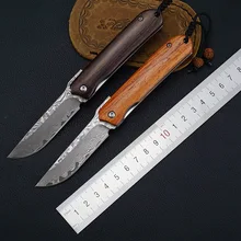 Дизайн дамасское лезвие деревянная ручка складной карманный нож открытый портативный кемпинг тактические ножи выживания универсальный инструмент EDC