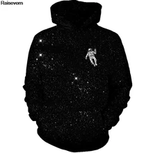 Космонавт Космос галактика толстовки для мужчин женщин Весна Осень Спортивная одежда спортивный костюм длинный рукав 3D Толстовка с капюшоном 5XL