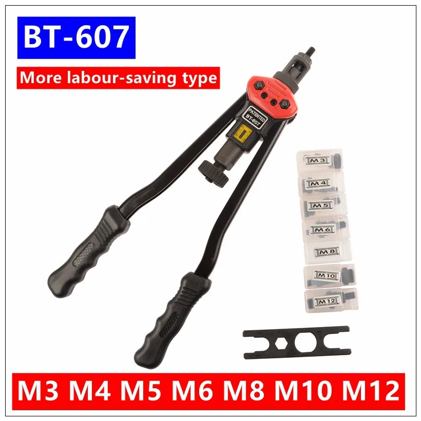 BT-607 Riveter Gun M3 M4 M5 M6 M8 M10 M12 17" Blind Rivet Nut Gun Heavy Hand INSER NUT Tool Manual Mandrels Auto rivet - Цвет: M3-M12