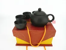 Yixing tee teekanne set qualität exquisite geschenk handgefertigten geschenkbox verpackung