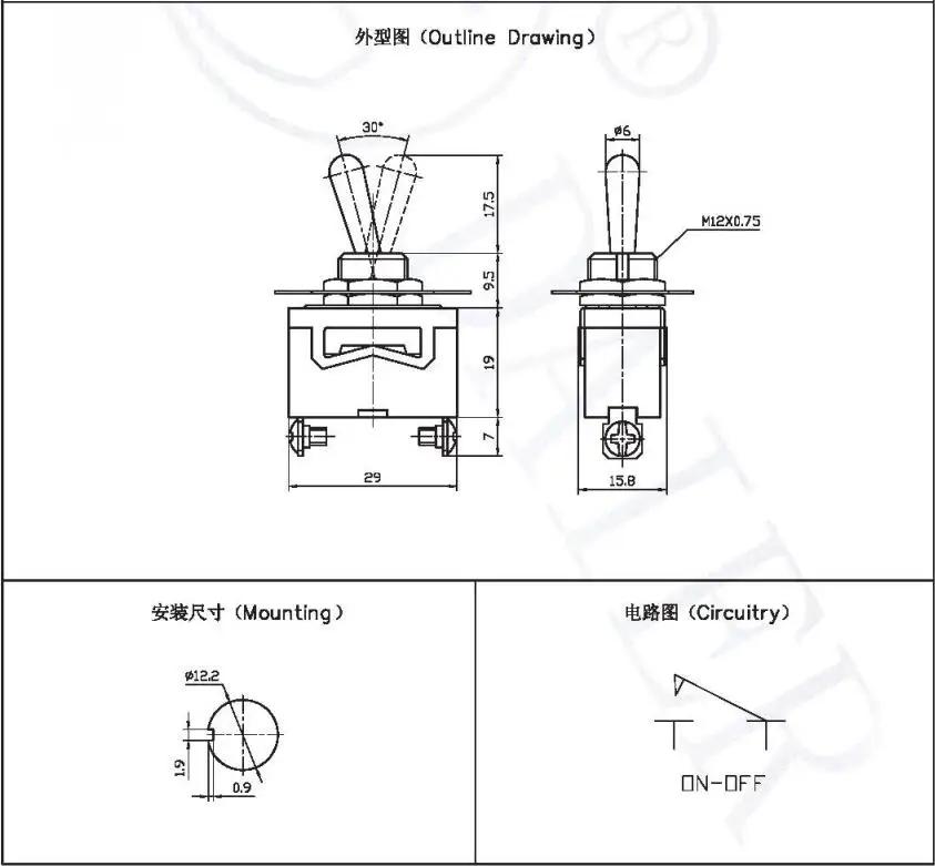 KN3C-101+WPC-11