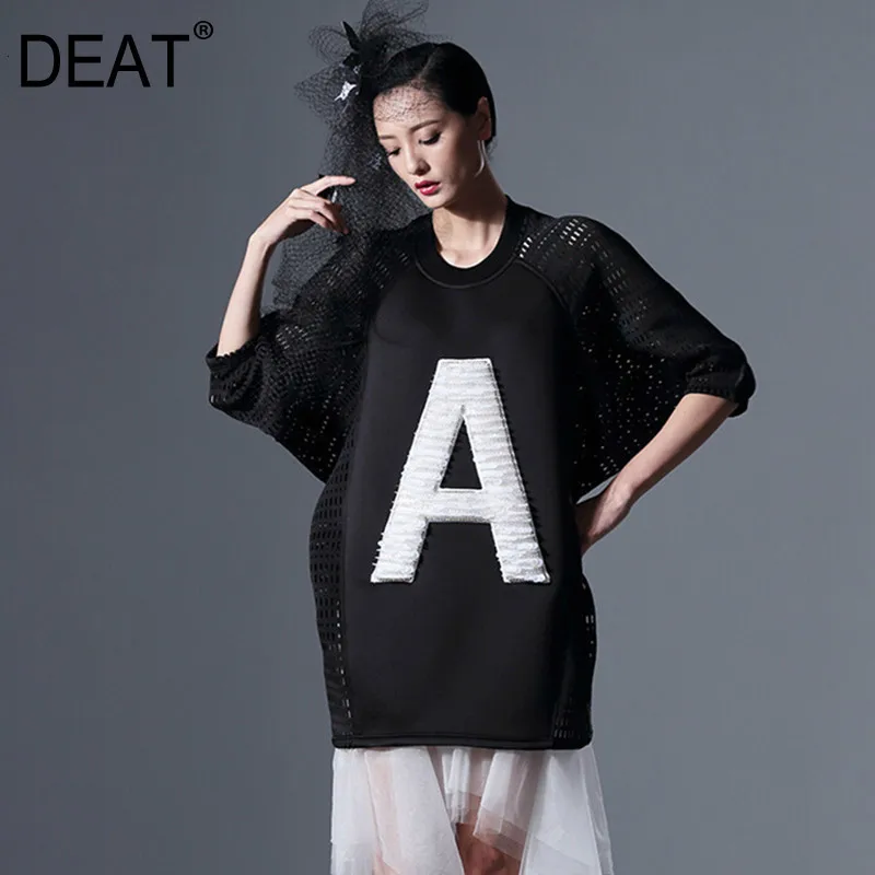 

LANMREM New Summer 2019 Fashion Tailor-made Loose Women Dress Hollow Out Letter Bead Pullover Spliced Batwing Sleeve AZ651S