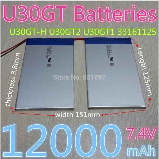 7.4V 12000mAh Tablets Batteries DIY Cube U30GT, U30GT1, U30GT2 dual
