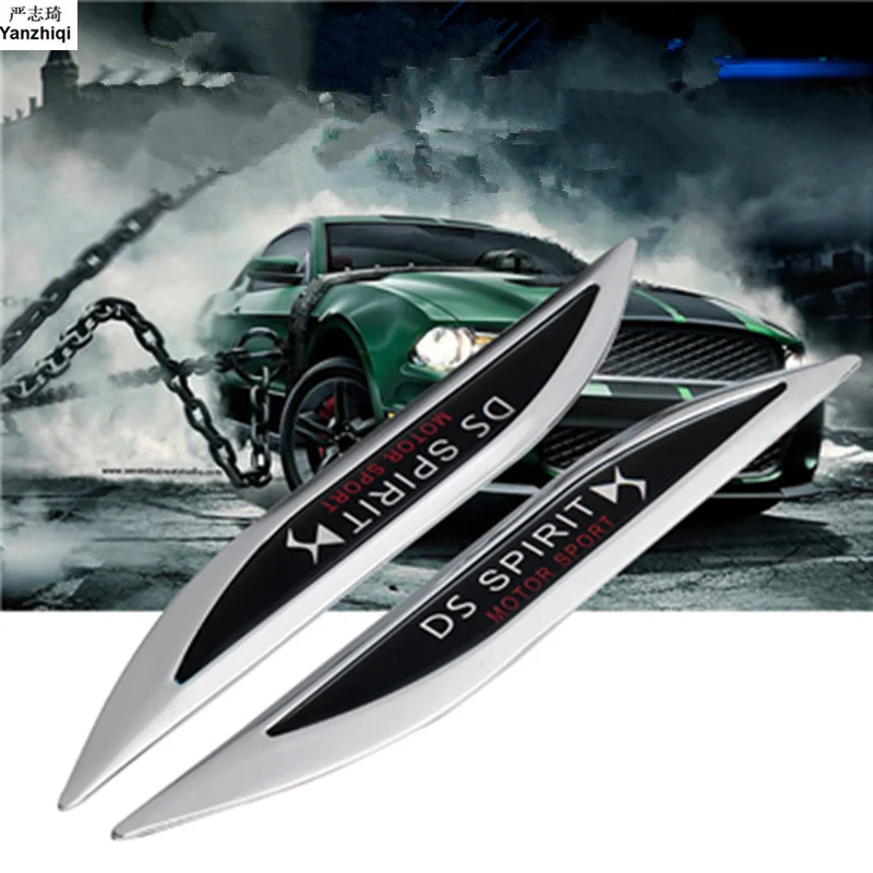 

Free shipping 2pcss/lot The car leaves in metal decorative sidehead modified car for DS Spirit DS3 DS4DS5 DS5LS DS6