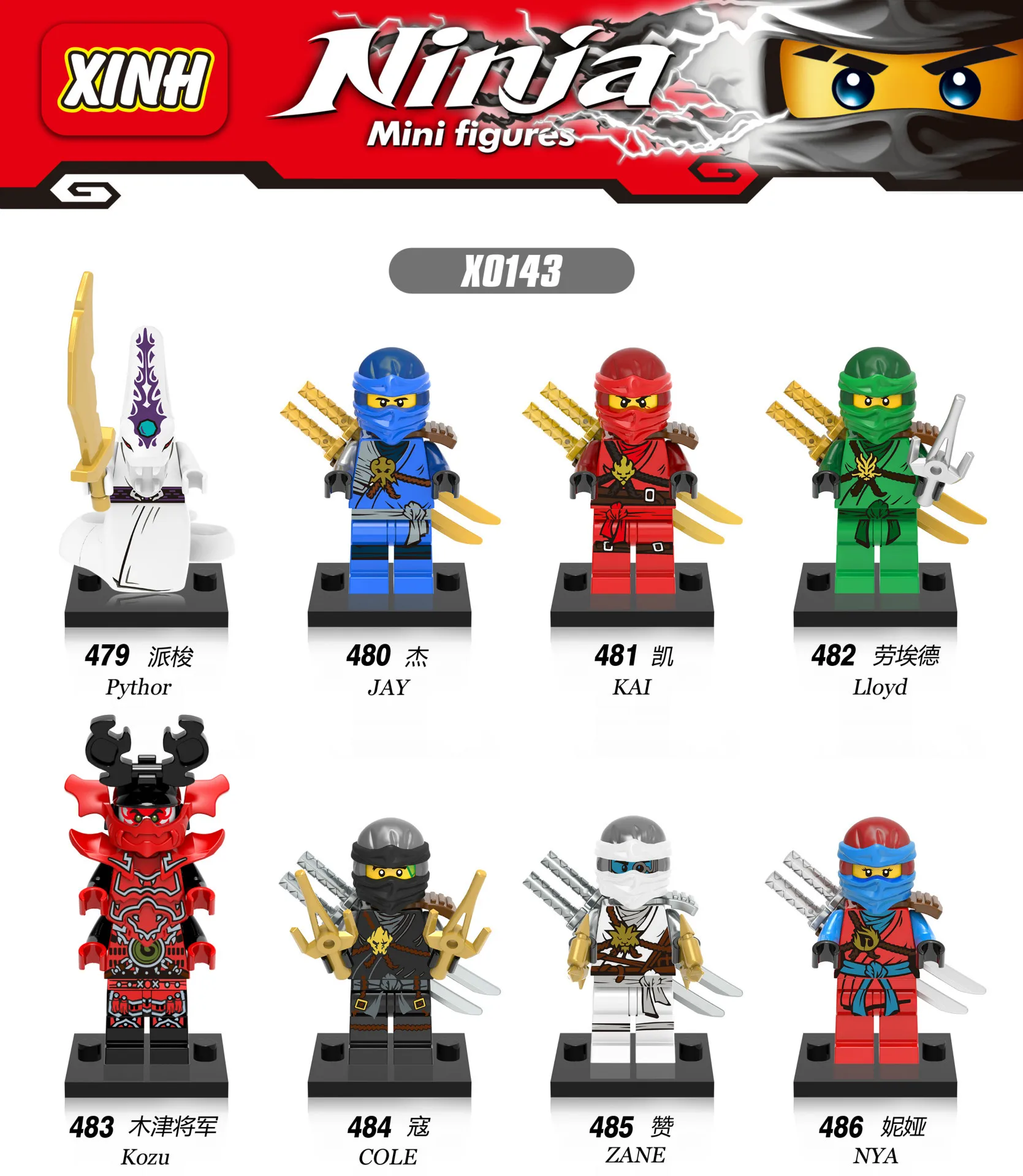

Ninja Pythor Lloyd Nya Jay Kai Zane Kozu Cole Building Bricks Single Sale Toys Compatible With Lego Block Figure