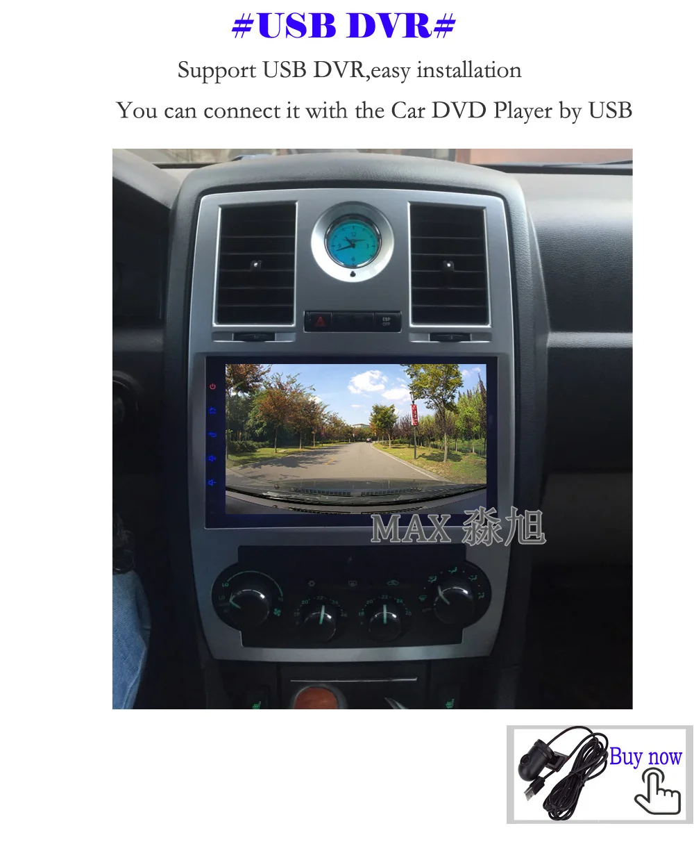 Discount MAX Android 8.1 Car DVD Player for Chrysler 300C 2000/01/02/03/04/05/06/07/08/09/10/11/12/13/2014 Car Radio 4G WiFi SWC GPS Map 14 Discount MAX Android 8.1 Car DVD Player for Chrysler 300C 2000/01/02/03/04/05/06/07/08/09/10/11/12/13/2014 Car Radio 4G WiFi SWC GPS Map 14