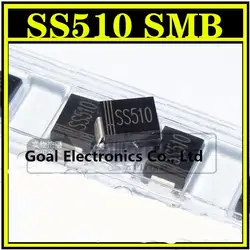 SS510 SMB SR5100 5A 100 V DO-214AA 100 шт./лот