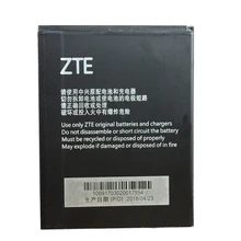 3,8 в 2150 мАч Li3821T43P3h745741 для zte Blade L5 Plus для zte Blade T520 для zte Blade SS C370 L0510 аккумулятор