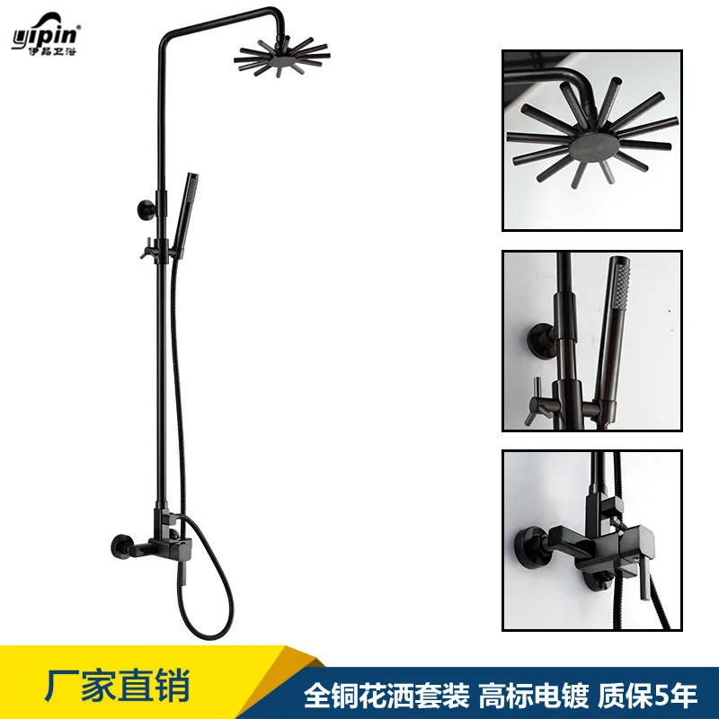

selling all copper plating black ancient shower high-grade black shower set all copper flower to asperse shower