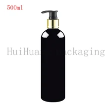 12 шт. 500 мл черная пустая колба с крышкой золотой воротник лосьон пластмассовые бутылки с помпой, черный шампунь ПЭТ контейнер бутылки дозатор жидкого мыла