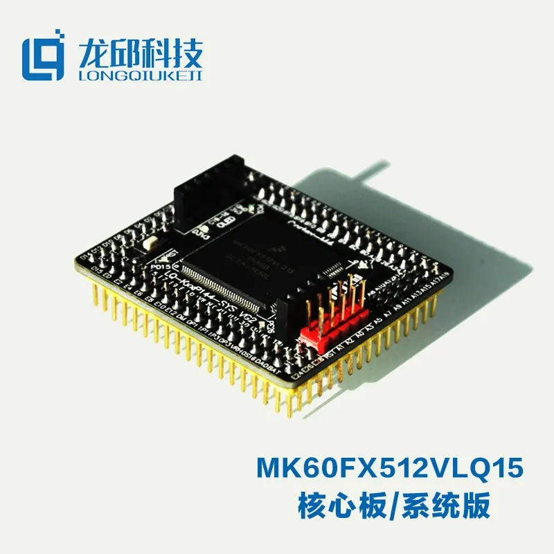 K60 MK60FX512VLQ15 MCU системная плата|Крышки переключателей| |