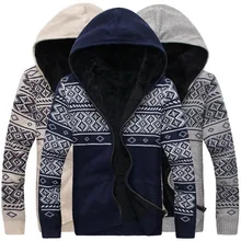 Модные мужские свитера пальто хлопок с длинным рукавом мужские зимние свитера с капюшоном вязанные свитера кэжуал