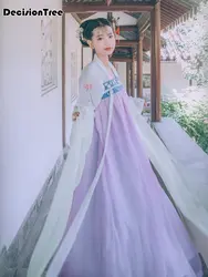 2019 Новый Традиционный китайский красивые Танцы костюм ханьфу китайская династия древнекитайский карнавальный костюм Тан костюм Hanfu