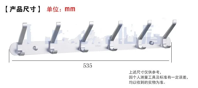 Функция алюминия моды 6 крючков одежда/Cap/полотенце крюк робы стены крюк курица аксессуары для ванной комнаты аппаратного