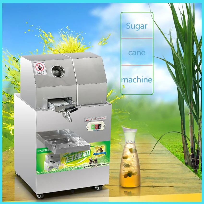 Automatic adjustment sugar cane machine Sugarcane Juicer press machine