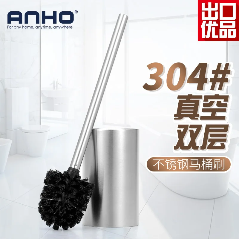 

ANHO simple and durable stainless steel toilet brush BSM-0689-1F