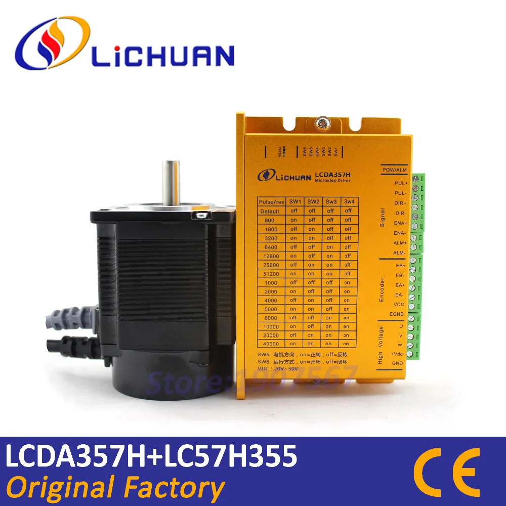 

Lichuan nema 23 closed loop stepper kit Nema23 1Nm kit cnc nema 23 stepper motor servo Lichuan motor stepper nema 23 kit for CNC