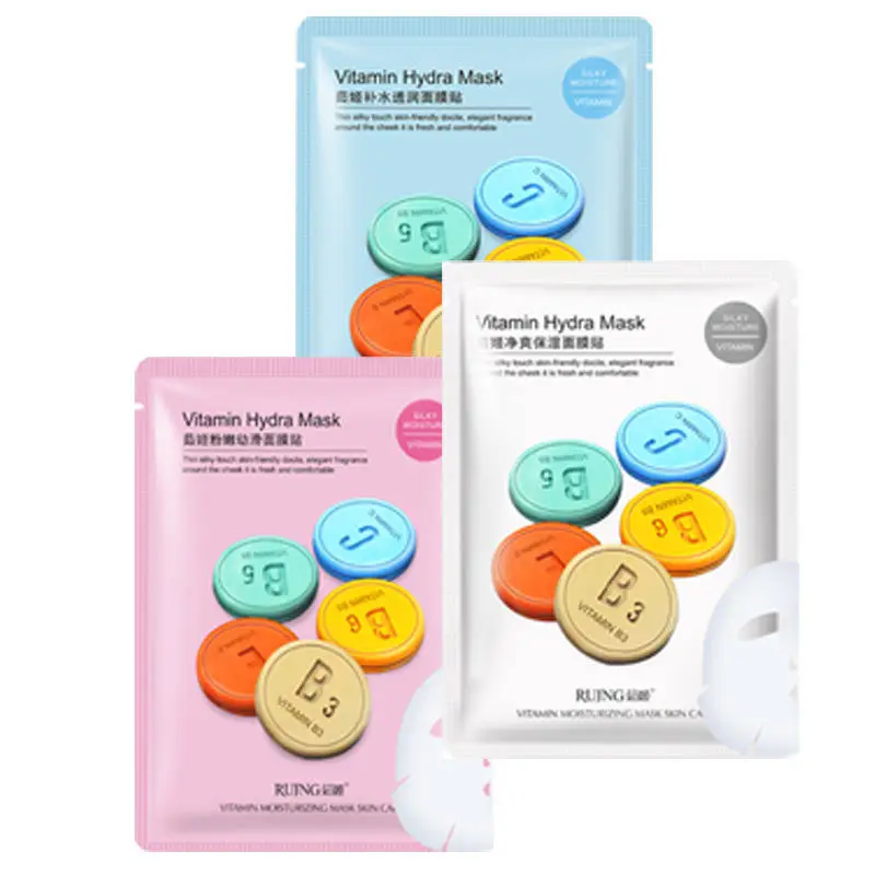 Vitamin C Plant Extracts Skin Care Face Masks Hydrating Moisturizing Repair Skin Oil Control Shrink Pores Korean Facial Mask