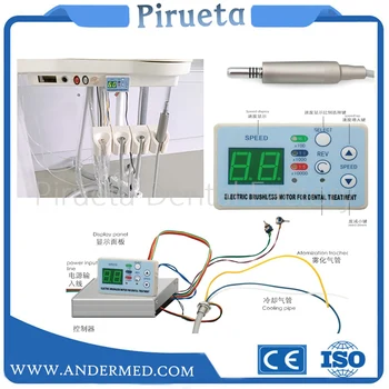 Dental unit built-in Brushless Electric Micro motor Cord FIT NSK NLX NANO inner water spray with fiber optic free shipping 2016 new electric led micromotor brushless led light source system fits nsk nlx nano inner water spray kavo dhl