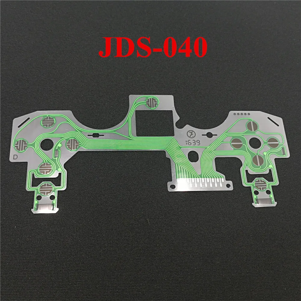 JDS040