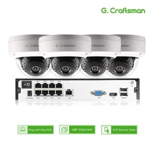 Умный 4ch 5MP POE IP системный комплект для фотокамеры H.265 безопасности с 8ch POE NVR на открытом воздухе Водонепроницаемый CCTV Cam Видео сигнала тревоги P2P г. мастер