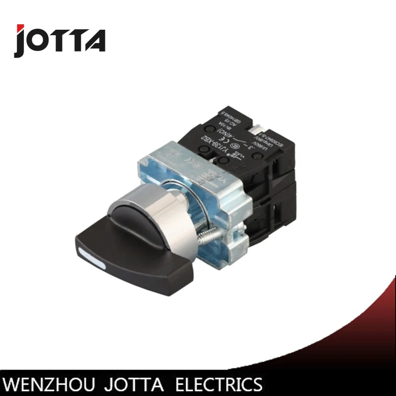 

XB2-20XB/33 three position momentary long handle selector switch