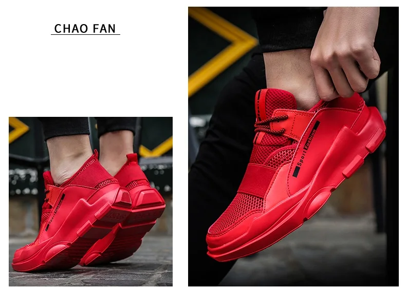sport shoes..