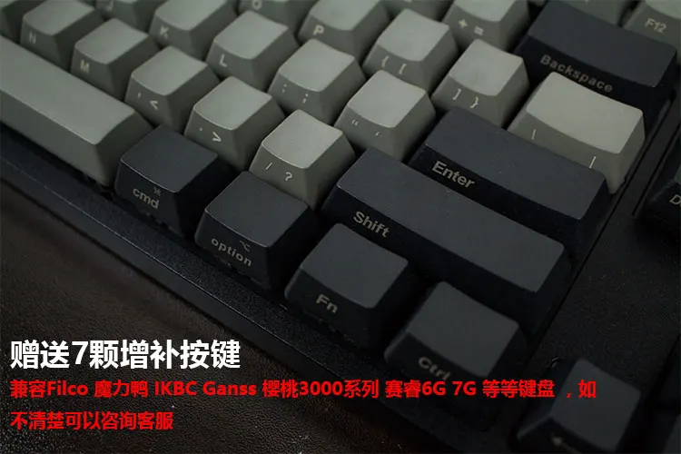 Черный серый смешанный Dolch толстый PBT 104 87 60 колпачки для ключей oem paofile колпачки для mx механическая клавиатура