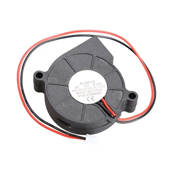 

DC 12V 0.06A 50x15mm Black Brushless Cooling Blower Fan 2 Wires 5015S Best Price