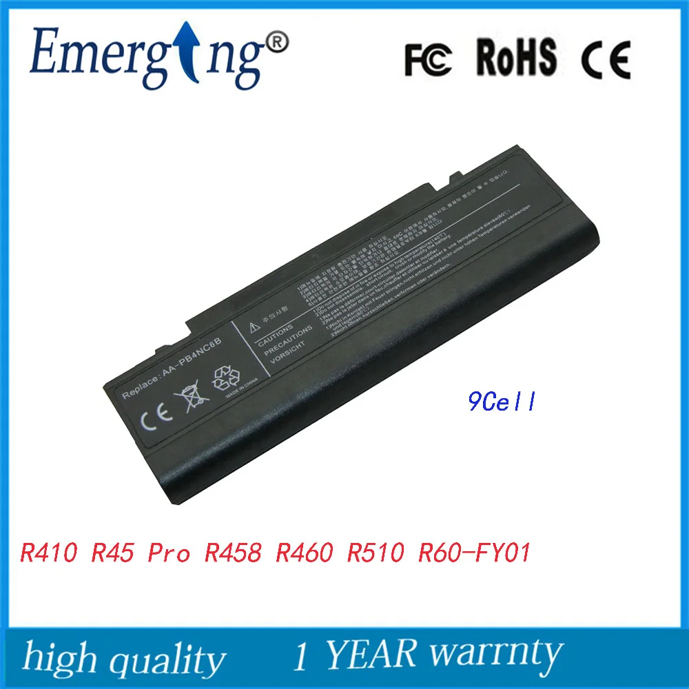 Аккумулятор для samsung r45 Аккумулятор для samsung r45