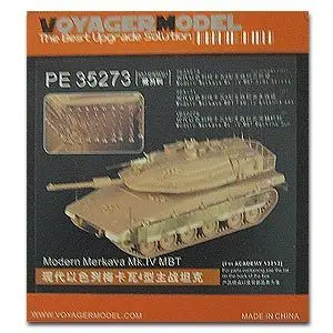 

KNL HOBBY Voyager Model PE35273 Mecca 4 main battle tank upgrade with metal etching pieces (love)