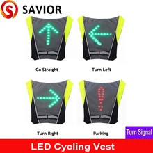 Спаситель, велосипедный жилет, сигнальный светильник, индикатор, пульт дистанционного управления, светодиодный светильник для велосипеда, s жилет для рюкзака, для походов на открытом воздухе/кемпинга, велосипедный жилет