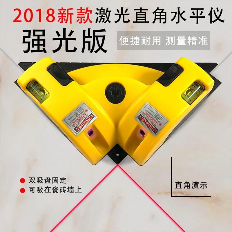 

wall tile tool kit Right Angle 90 Degree Square Laser Level Tool Laser Measurement Tool Level rangefinder