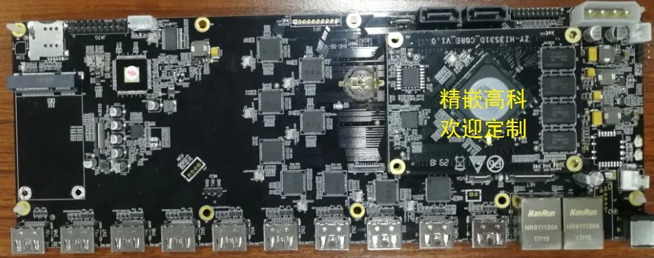 Для макетной платы HI3531D макетная плата Haisi 3531D Поддерживает замену 8 HDMI