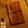 New Diary Book NoteBook Vintage Pirate Note Book Replaceable Traveler Notepad book Leather Cover Blank Notebook Journal Diary ► Photo 3/4