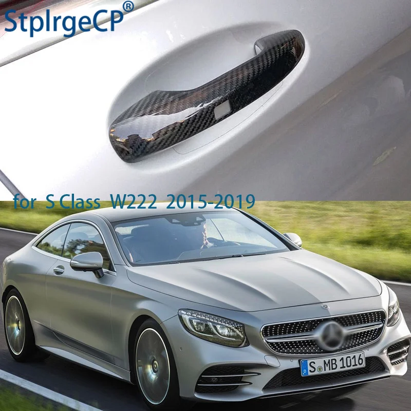 100% Настоящее углеродное волокно Авто Внешняя Дверная ручка Крышка для Mercedes Benz S
