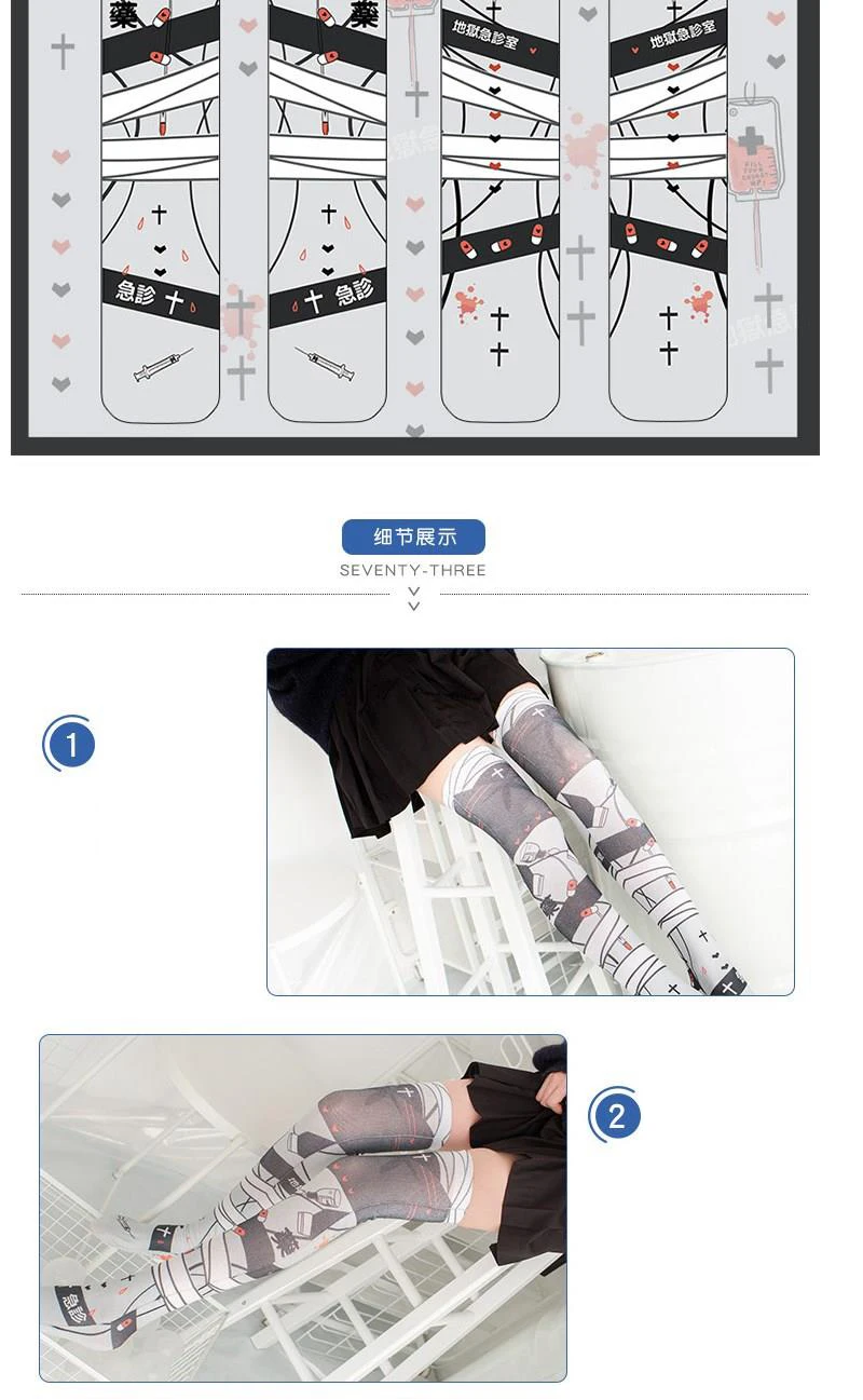 详情图2