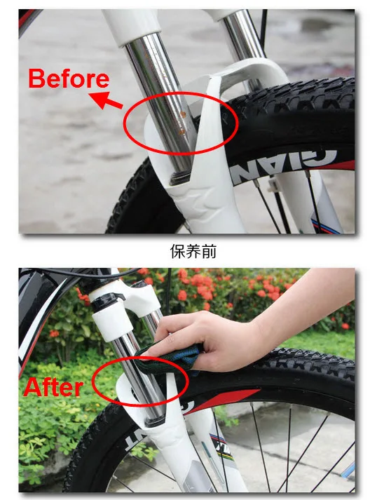 bike suspension cover