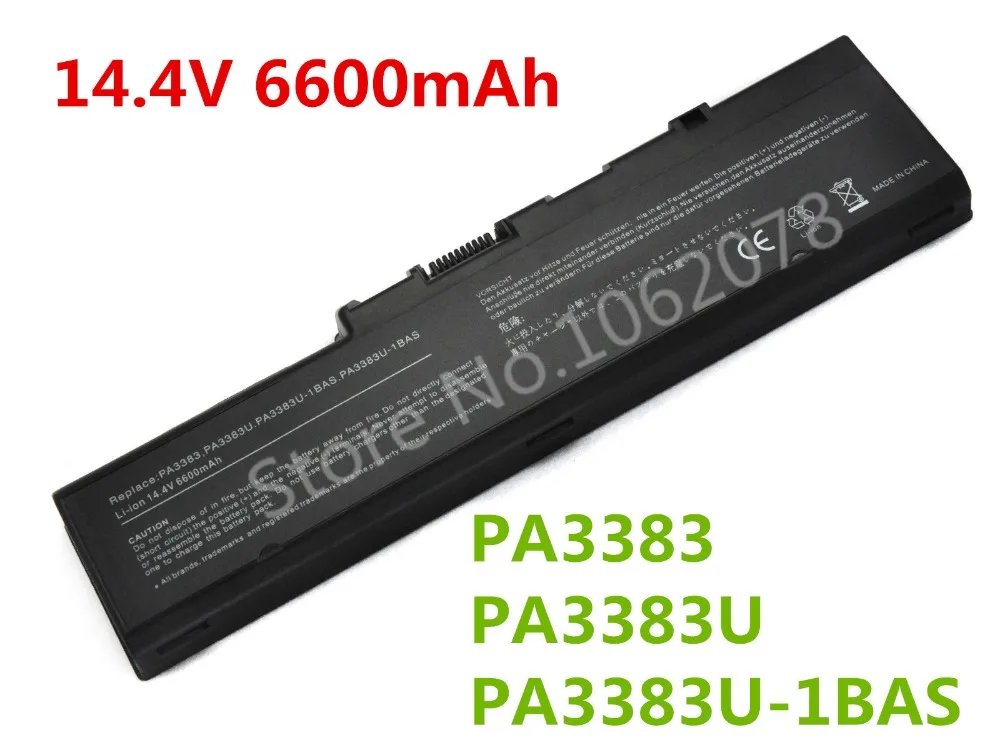 

12Cell Battery for Toshiba Satellite A70 A75 P30 P35 Series PA3383 PA3383U PA3383U-1BAS PA3383U-1BRS PA3385U-1BAS PA3385U-1BRS