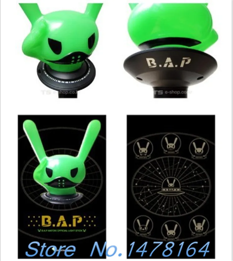Светлая палочка для концерта KPOP B.A.P/BAP 2017 MATOKI Ver.2 светлая кролик новинка зело Юн