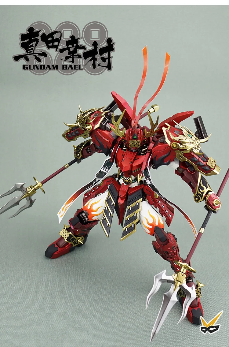 Comic Club Refitting люкс из GK смолы Sanada Yukimura для Gundam tv 1/100 Bael GUNDAM