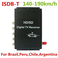 Автомобиль ISDB-T цифровой ТВ тюнер ресивера box Поддержка 140-190 мГц для Бразилии Чили Перу Аргентине и все другие Южная Америка Страна