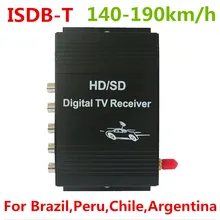 Car ISDB-T Digital TV Tuner Receiver Box Support 140-190MHz For Brazil Chile Peru Argentina and All other South America Country