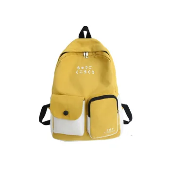 

LENLEI 2019 Harajuku College style cool color matching student bag female Korean version new casual large capacity backpack